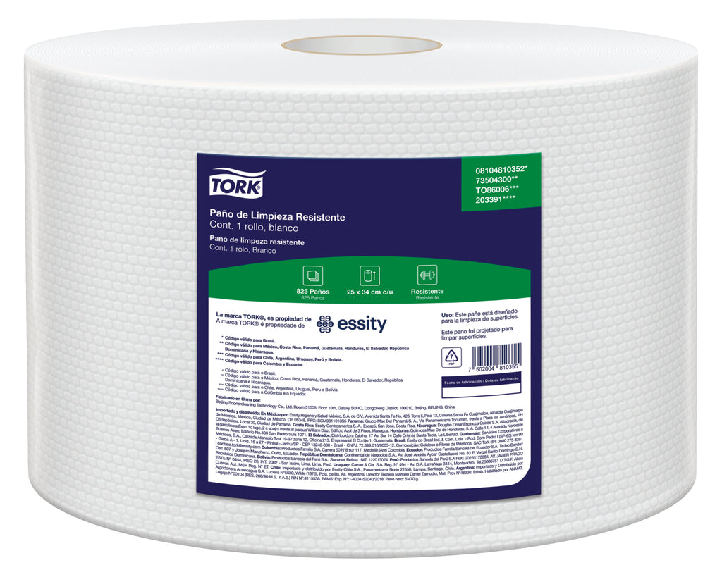 Wiper Industrial Jumbo Tork® - (1 Rollo x 825 Paños)
